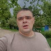 Случилось Страшное