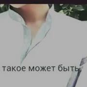 Джонхён Клипы