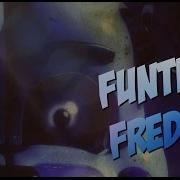 Фразы Фантайм Фредди