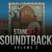 Province Standoff 2 Soundtrack