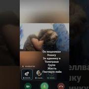 Анал Мужик Письку Сиськи Целовал