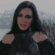 Lady Gaga Love Game Drew Stevens Slowed