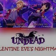 Undead Valentine Eve S Nightmare