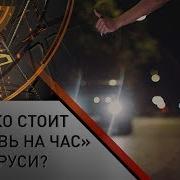 Геи Индивидуалки Республика Крым