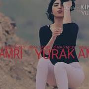 Музыка Yurak Amri