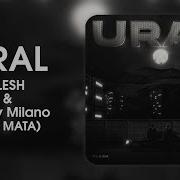 Ural Без Мата Scally Milano