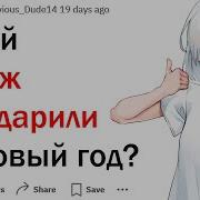 Петя Лобстерсон Новые