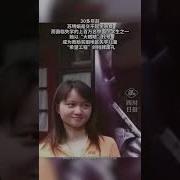 希望工程大眼睛
