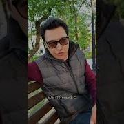 Уркер Тобы