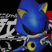 Running In The 90 S Sonic Cd Soundfont