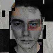 Dizelkraft Холодный И Злой