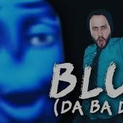 Blue Da Ba Dee Eiffel 65 Metal Cover Version By Jonathan Young