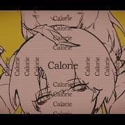 Calorie Dasu