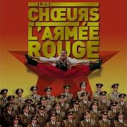 Alexandrov Ensemble La Cavalerie Rouge