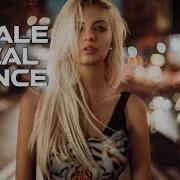 Female Vocal Trance The Voices Of Angels