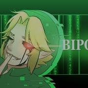 Bipolar Ben Drowned