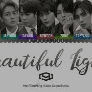 Beautiful Light Sf9