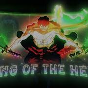 King Of The Hell Middle Of The Night Amv Edit Zoro Vs King One Piece 1062 Cynatric 4K