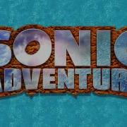 Sonic Advnture Dx Ost