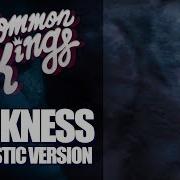 Sickness Common Kings