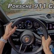 911 Carera