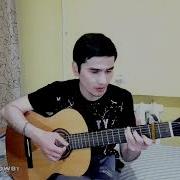 Gitara Aydymlary