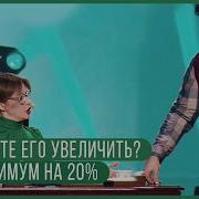 Дамский Квартал 2019