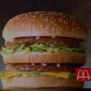 Макдональдс Две Мясные