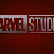 Marvel Soundtrack