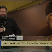 С Болью И Любовью О Современном Человеке