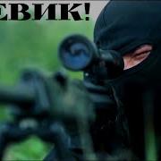 Из За Мести Отомстил Любимой
