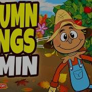 Autumn Songs For Kids