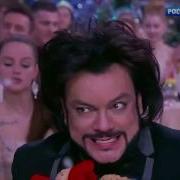 Бал Сатаны 2017 Новогодний Огонек