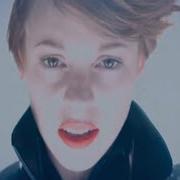 In For The Kill La Roux