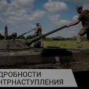 Алексей Лещенко Дождь