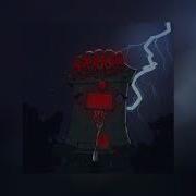 Aikko Фальшивые