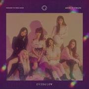 Everglow Bon Bon Chocolat Instrumental