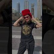 Инстасамка За Деньги Да Оля