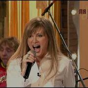 Вика Цыганова Мелодия Жизни 2011