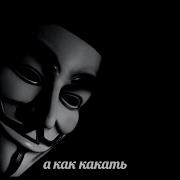 Эротические Видео Можно Ли Пукать Писькой