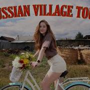 Russian Village