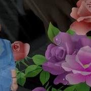 Дудин Одинокая Женщина