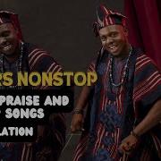 Yoruba Songs Of Praise And Worship