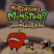 Msm Composer Unexpectancy Part 3