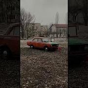 Не Волнуйся Я Соберусь Буду Выглядеть Зашибись Не Кто Даже Не Заметит