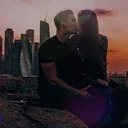 Ягода Малина Эстетика