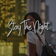 Pascal Letoublon Stay The Night