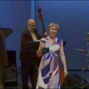 Оркестр Лундстрема Памяти Фицджеральд
