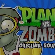Pvz Pool Theme