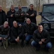 А Мы Играем Гоп Стоп Со Смыком
